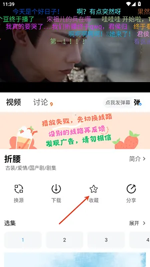 ׷Ӱϻ(���׷������)