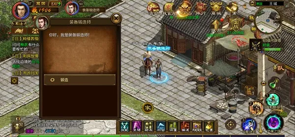 ԭʼ��;(��ս����)