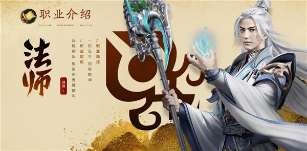 ԭʼ��;(��ս����)