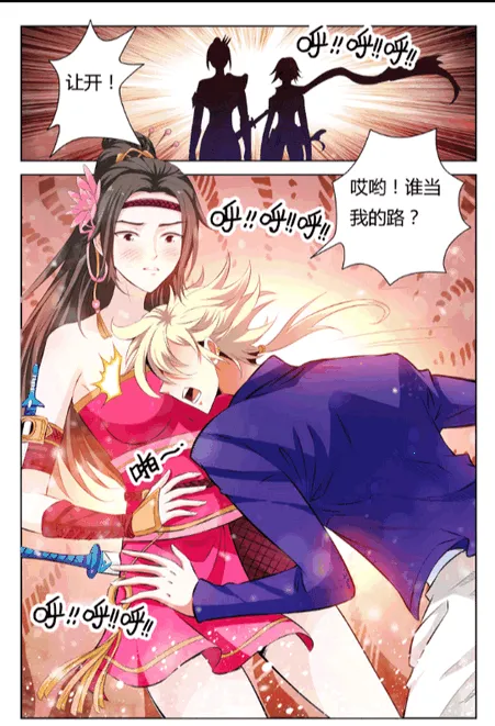 ��Ȥ���������ֻ���