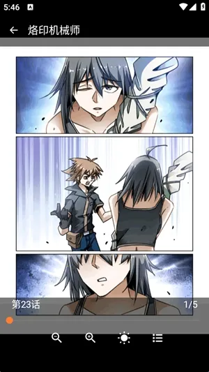 ��Ȥ���������ֻ���