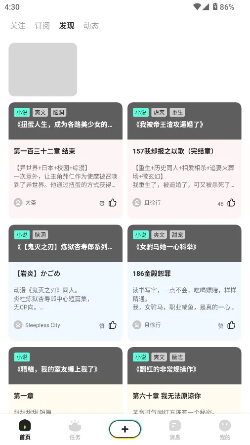 ������С˵�޻�Ա�氲׿���ֻ���