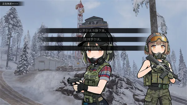 �깰���ͬ�˰�(����ͬ����Ϸ)