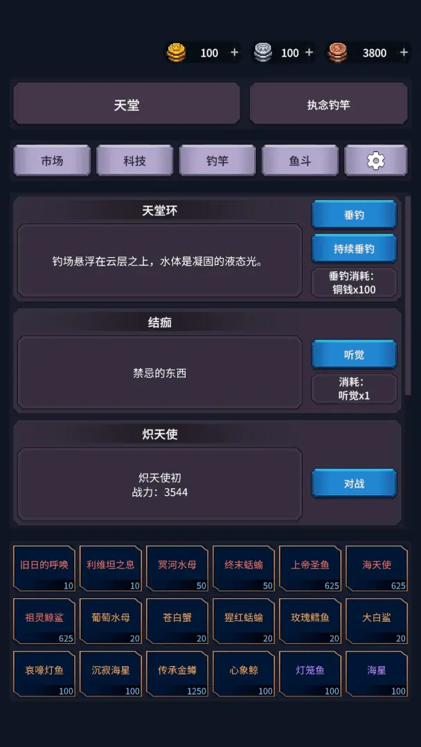 �����ĺ�2026�ٷ�����v1.26.03170003 ��Ѱ��ͼ1