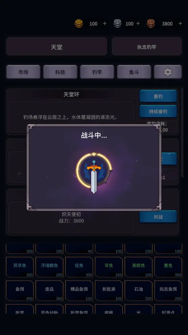 �����ĺ�2026�ٷ�����v1.26.03170003 ��Ѱ��ͼ2