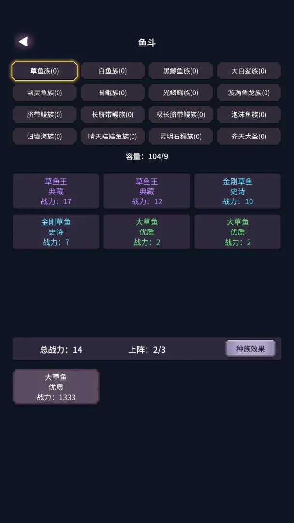 �����ĺ�2026�ٷ�����v1.26.03170003 ��Ѱ��ͼ0