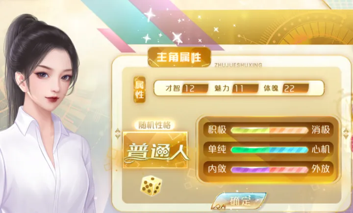 ���������Щ��������׿���ֻ���v���� �ٷ������ͼ2