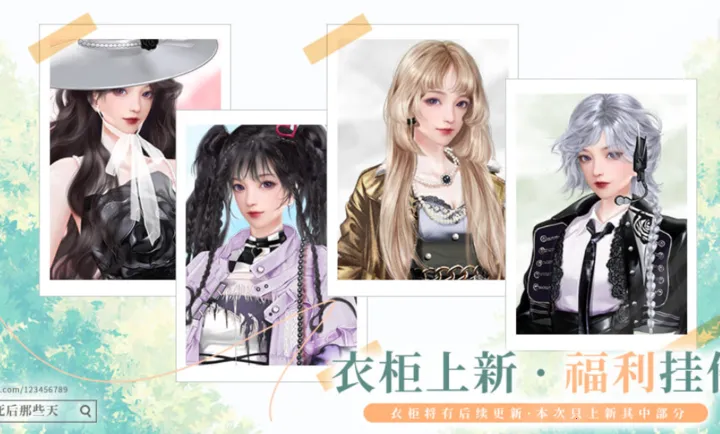 ���������Щ��������׿���ֻ���v���� �ٷ������ͼ1