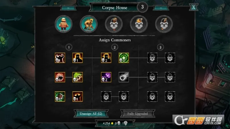 ��������2�ƽ��v1.0.7.6 �ֻ����ͼ3