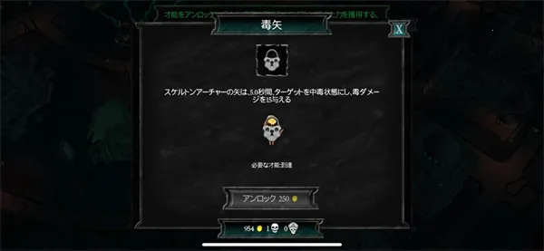 ��������2�ƽ��