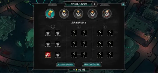 ��������2�ƽ��