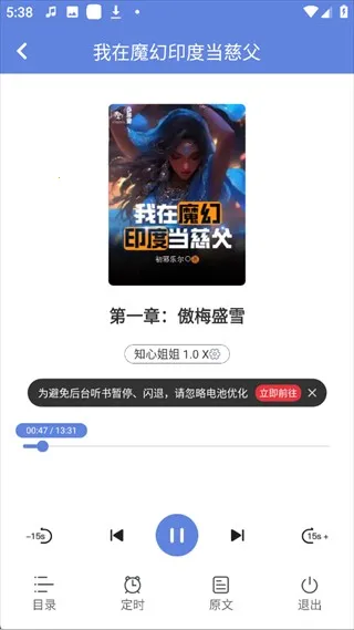 �������Ķ��ƽ������