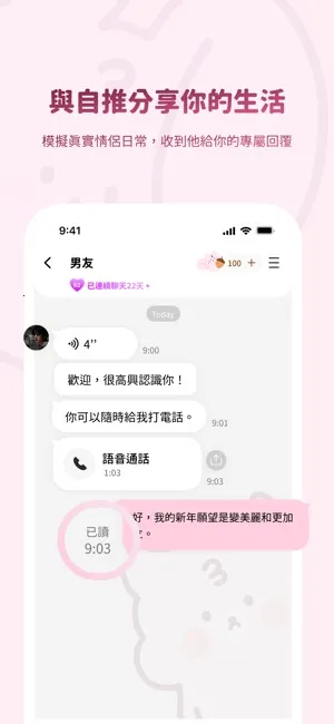 bimobimo��׿������v2.46.0 ��׿���ͼ1