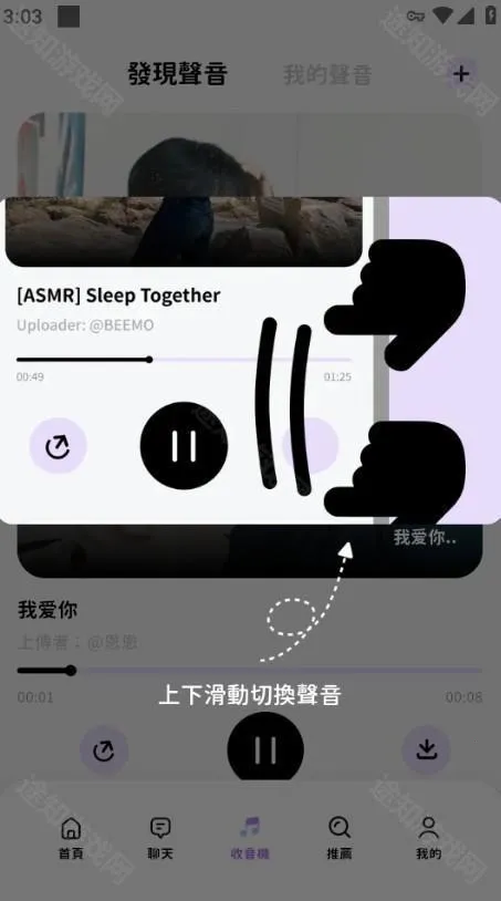 bimobimo��׿������