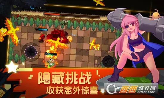 Ԫ�ص���mod���ײ˵���v2.0.1 �ֻ����ͼ3