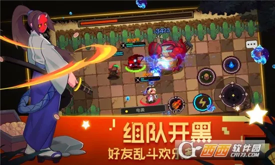 Ԫ�ص���mod���ײ˵���v2.0.1 �ֻ����ͼ0