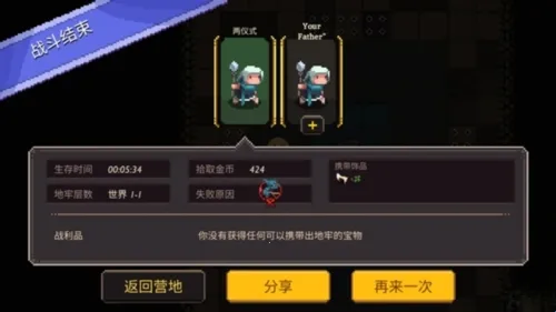 Ԫ�ص���mod���ײ˵���