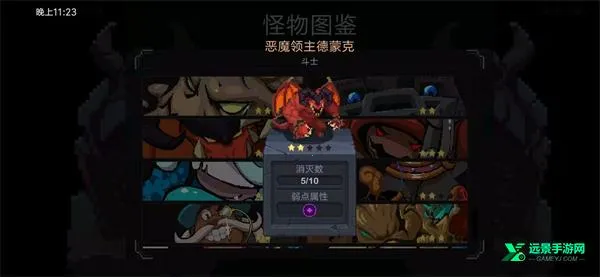 Ԫ�ص���mod���ײ˵���