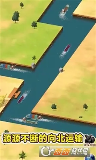 ˮ�˴��MOD���ײ˵����İ�����v1.0.1 �ֻ����ͼ1