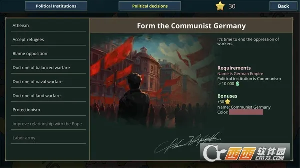 ս�������ƽ��v1.0.8.437 ��Ѱ��ͼ2