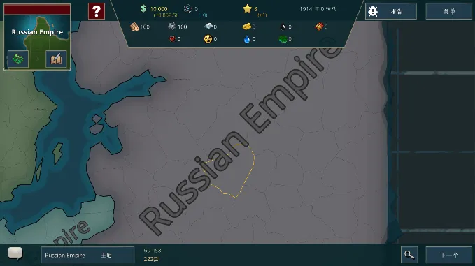 ս�������ƽ��