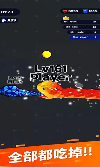 �߳�ͻ�ƽ��v72.1.0 ��Ѱ��ͼ1