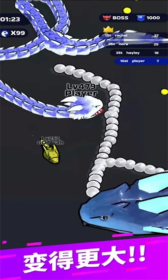 �߳�ͻ�ƽ��v72.1.0 ��Ѱ��ͼ2