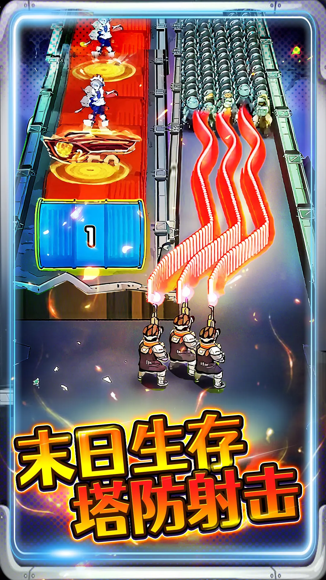 �ӵ������������v1.0 ��Ѱ��ͼ0