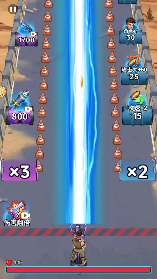 �ӵ������������