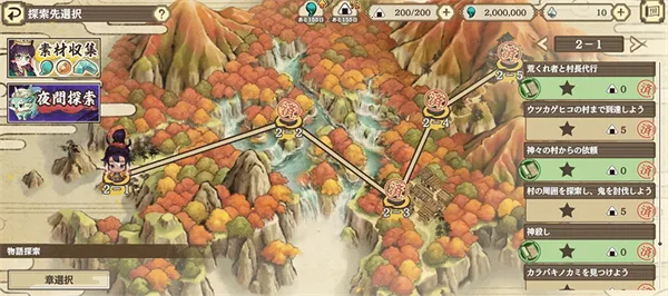 ��[֮�D����2026�ٷ�����