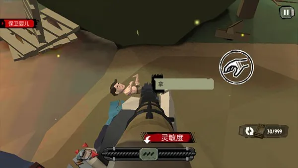 ���н�ʬ2���İ�����