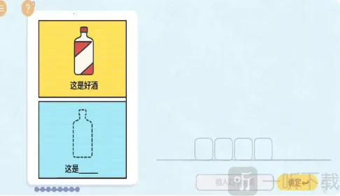 �ȹ�������ս�����ֻ���