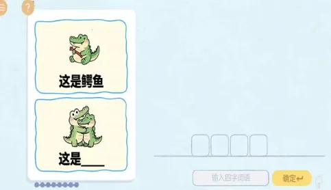 �ȹ�������ս�����ֻ���v1.0.0 ��Ѱ��ͼ1