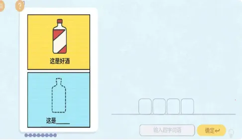 �ȹ�������ս�����ֻ���v1.0.0 ��Ѱ��ͼ0