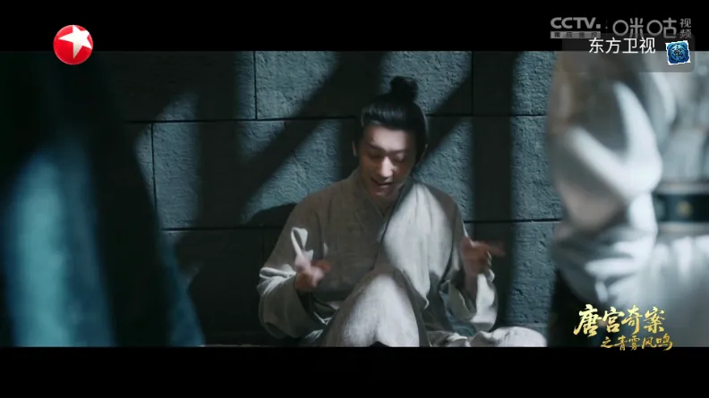 ����TV2026�ٷ����°汾v1.0.0 �ֻ����ͼ0