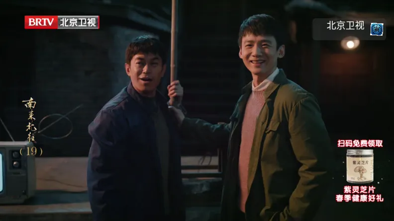 ����TV���Ӱ�