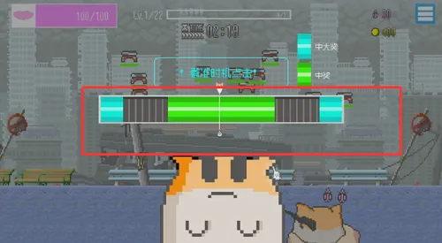 ���ձ����������޽��(�������������Ϸ)v1.38 ��׿���ͼ0