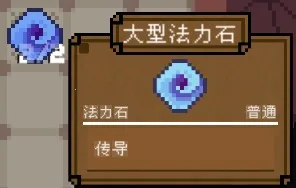 ����Ӣ���ڹ��ƽ��