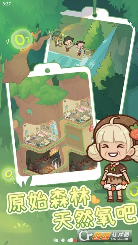 ����Ժģ��������˼v1.0.1 �ٷ������ͼ1