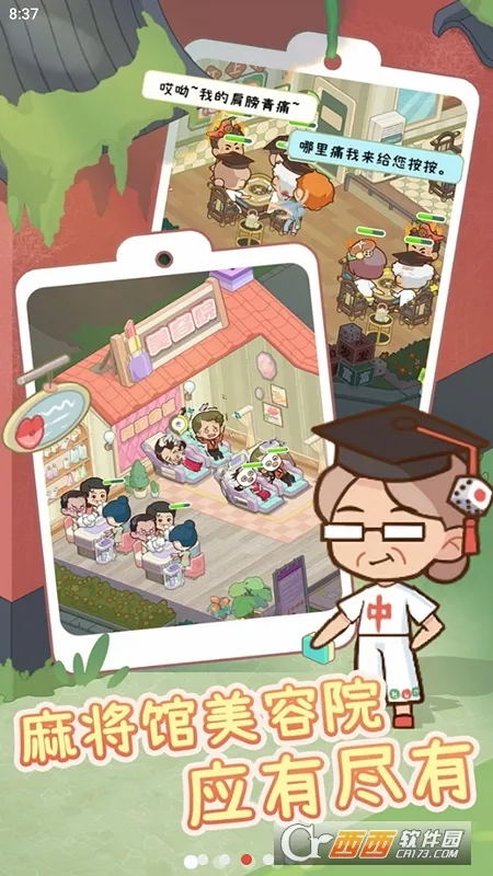 ����Ժģ��������˼v1.0.1 �ٷ������ͼ0