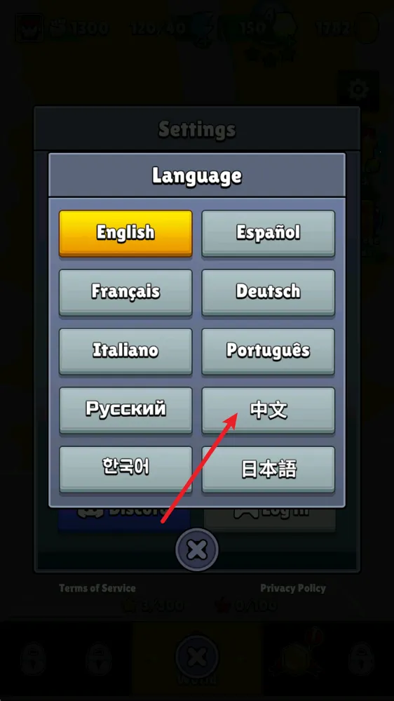 ����Ӣ���ڹ��ƽ��