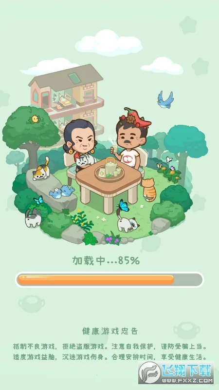 ����Ժģ��������˼v1.0.1 �ٷ������ͼ3