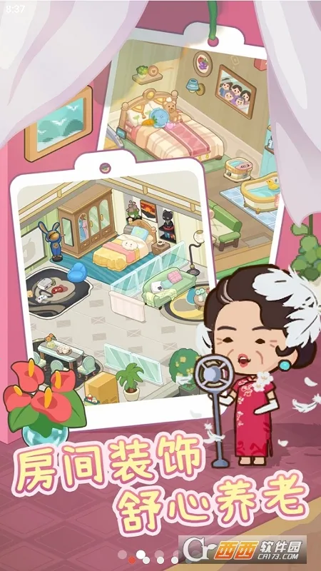 ����Ժģ��������˼v1.0.1 �ٷ������ͼ2