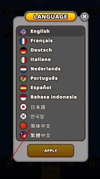 ֽ��Ӣ������˼v2.8.0