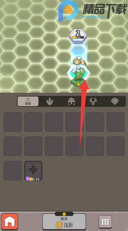 ����������(�����ϳ���Ϸ)v0.3.2 �ٷ������ͼ0