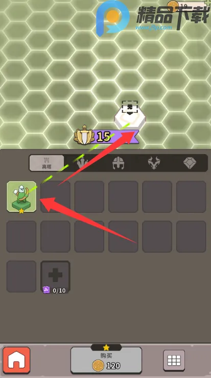 ����������(�����ϳ���Ϸ)v0.3.2 �ٷ������ͼ1