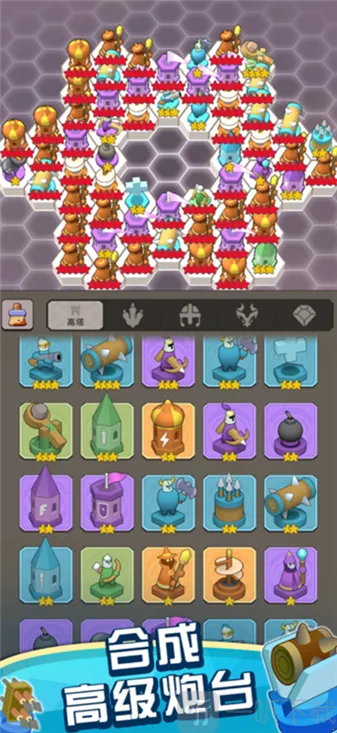 ����������(�����ϳ���Ϸ)