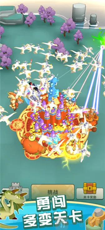 ����������(�����ϳ���Ϸ)