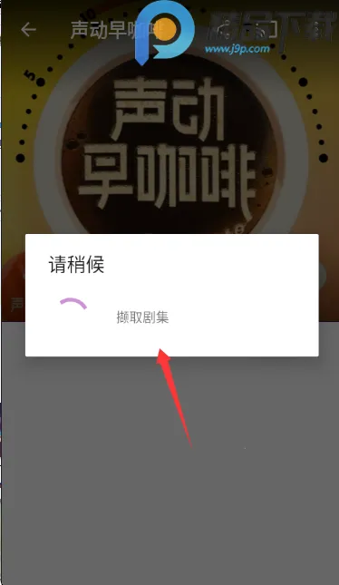���ʹ�ʦ�����ֻ���v2.3.1-beta1 �ٷ������ͼ0