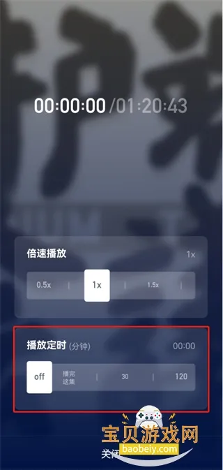 ���ʹ�ʦ�����ֻ���